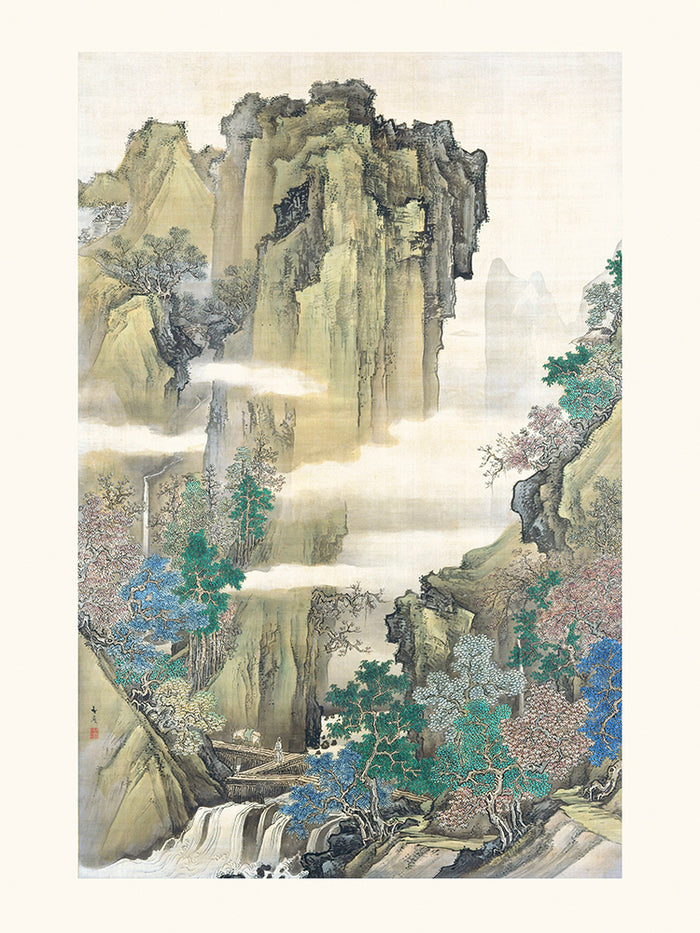 Blue and Green Landscape