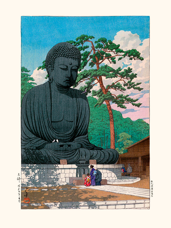 Grand Bouddha à Kamakura de Kawase Hasui