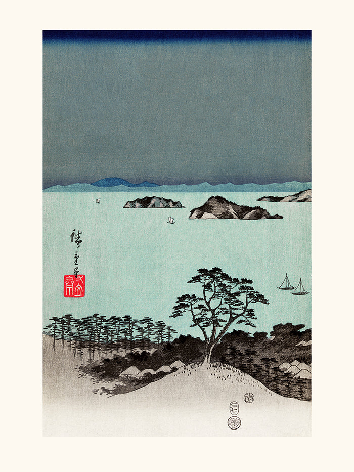Hiroshige 8 vistas de Kanagawa 1/3