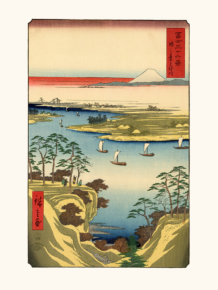 Colline de l'Oie sauvage et la rivière Tone de Hiroshige Utagawa