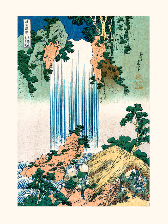 Cascade de Yoro dans la province de Mino de Hokusai