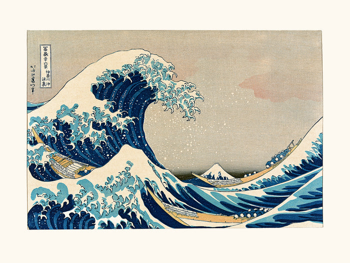 La grande vague de Kanagawa de Hokusai