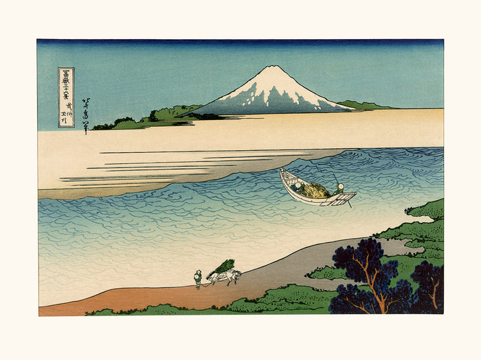 La rivière Tama de Hokusai