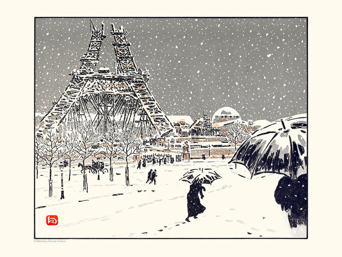 La tour en construction depuis Trocadéro à Paris par Henri Rivière