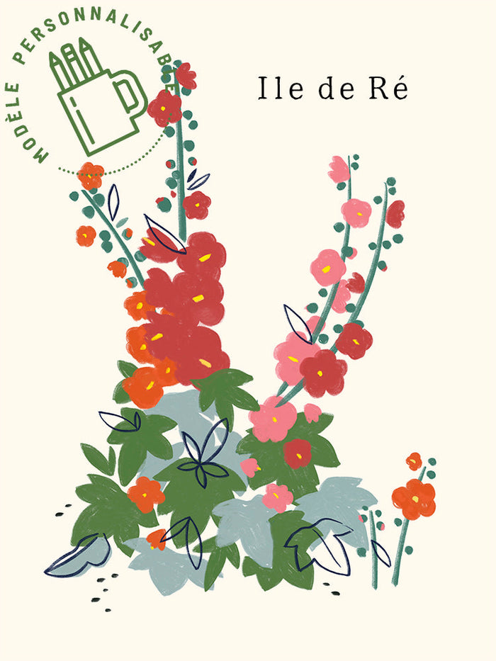 Roses trémière (personnalisable)