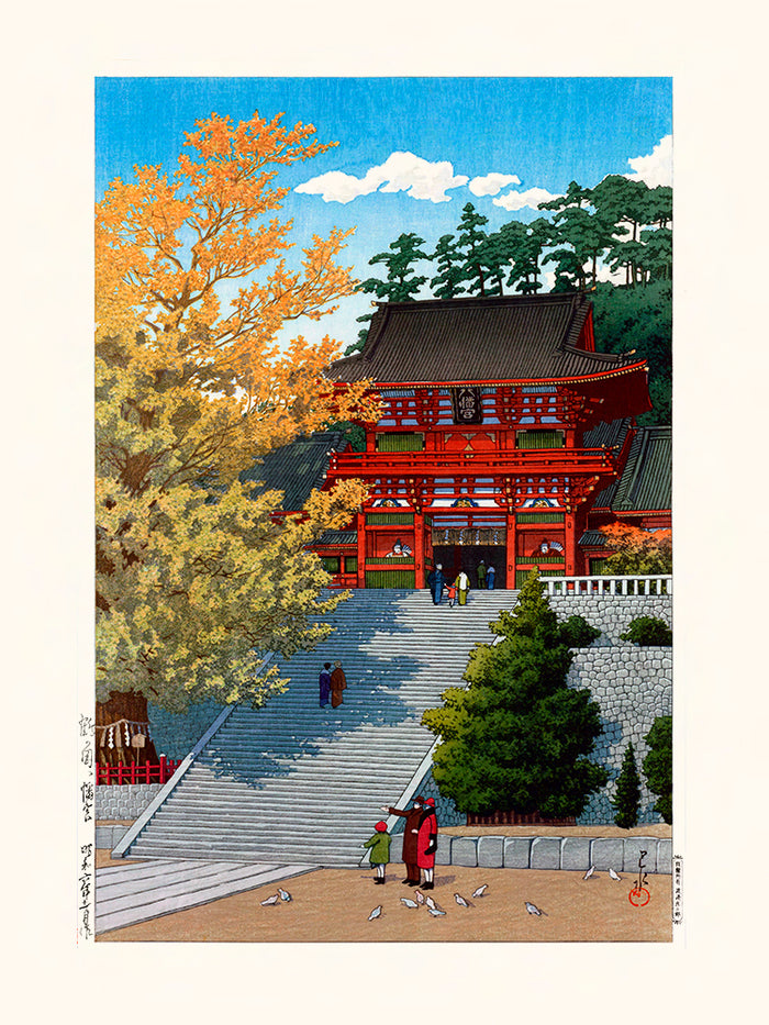 Tsuruoka Hachimangu de Kawase Hasui