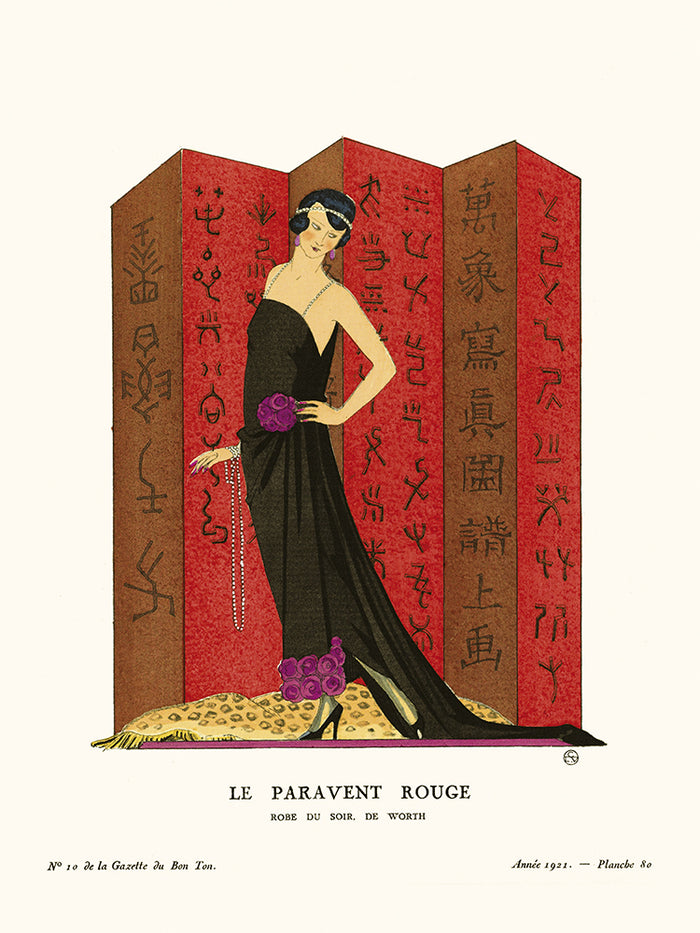 Le paravent rouge de George Barbier