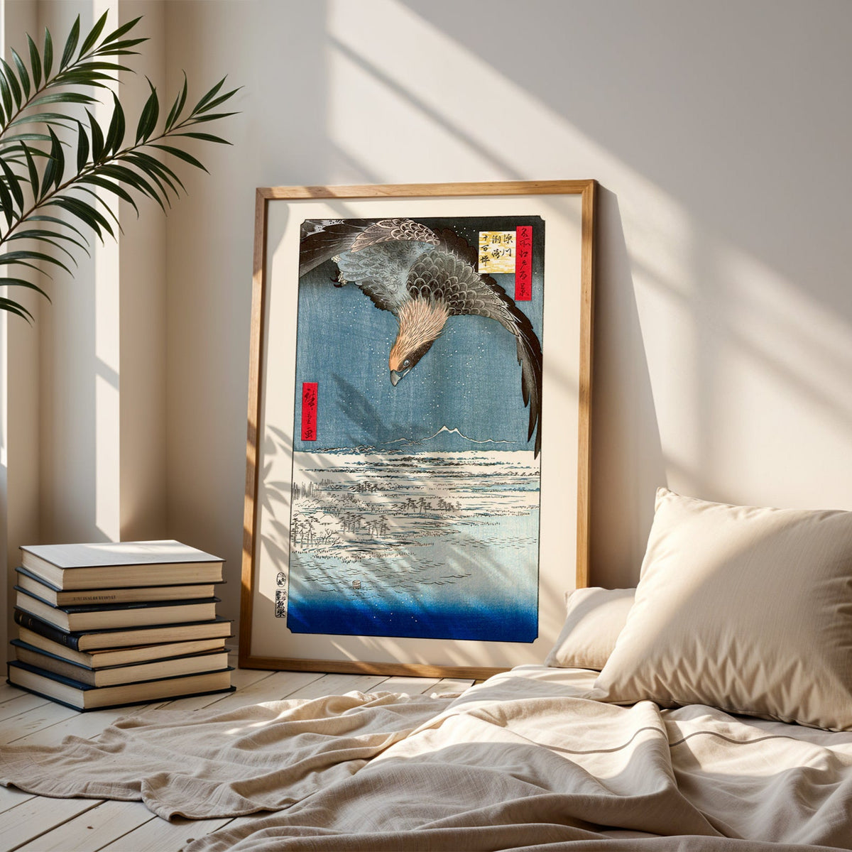 La plaine de Jumantsubo de Hiroshige Utagawa