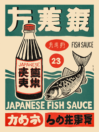 Japanese Fish Sauce - M. Ben Pokou - Risographie
