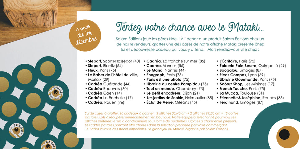 Cartes-gravures.com