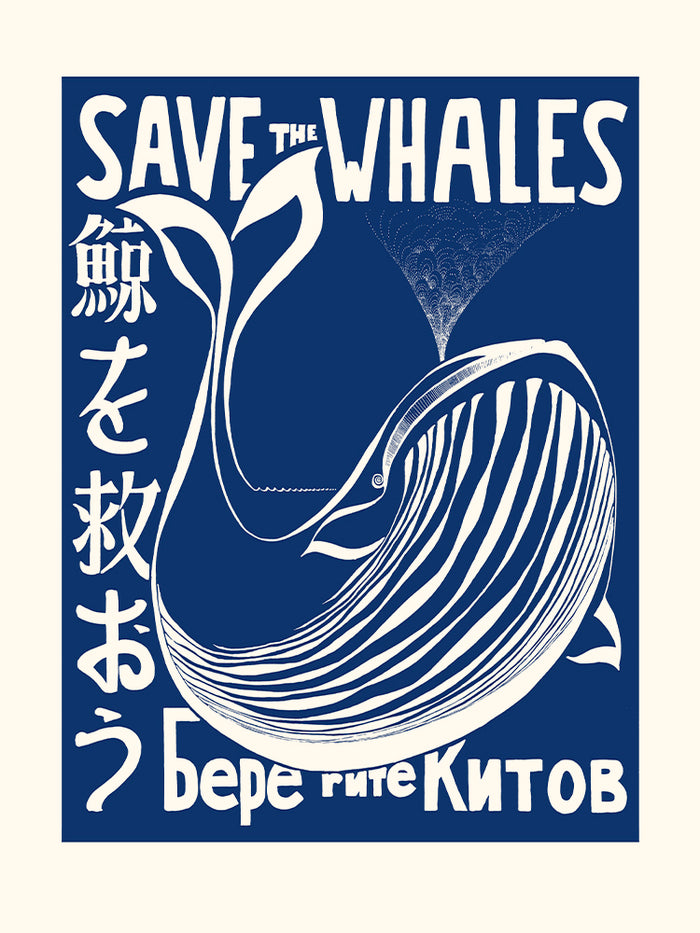 Save the Whales / Sauvez les baleines !...