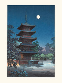 Temple Asakusa Kinryūzan de Tsuchiya Kōitsu