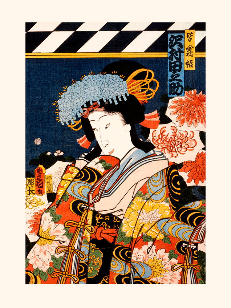 Toyohara Kunichika, Acteur en femme noble
