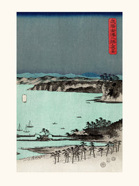 Hiroshige 8 vistas de Kanagawa 3/3