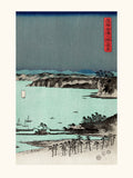 Hiroshige 8 views of Kanagawa 3/3