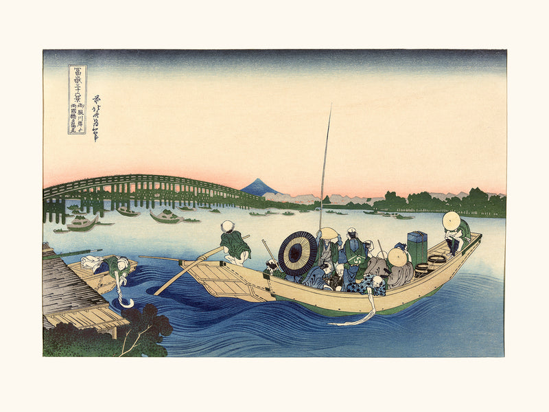 Hokusai Atardecer sobre el río Sumida
