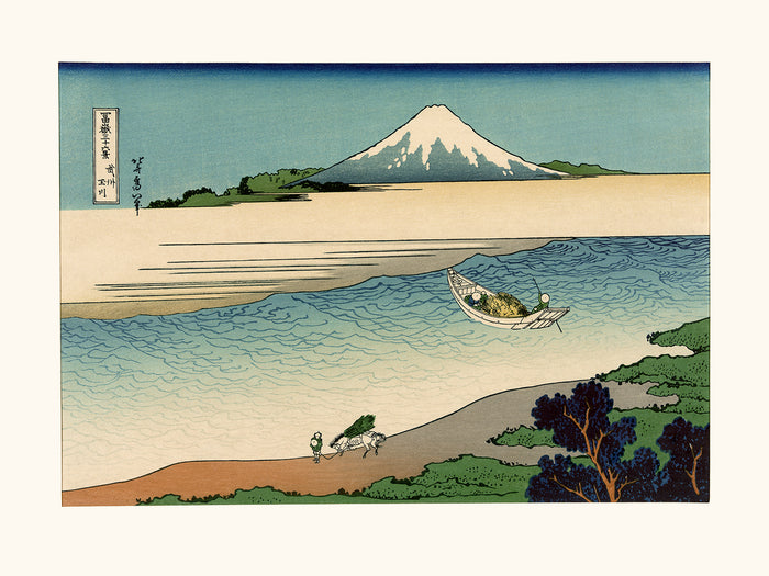 Hokusai The Tama River