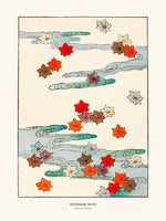 Japanese Pattern 6