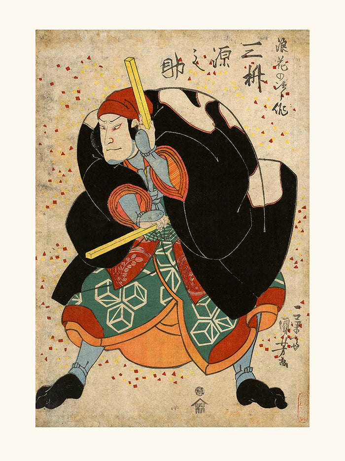 Kuniyoshi Actor Mimasu Gennosuke as Naniwa Jirosaku