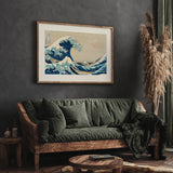 Hokusaï La grande vague de Kanagawa