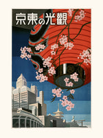 Visit Japan