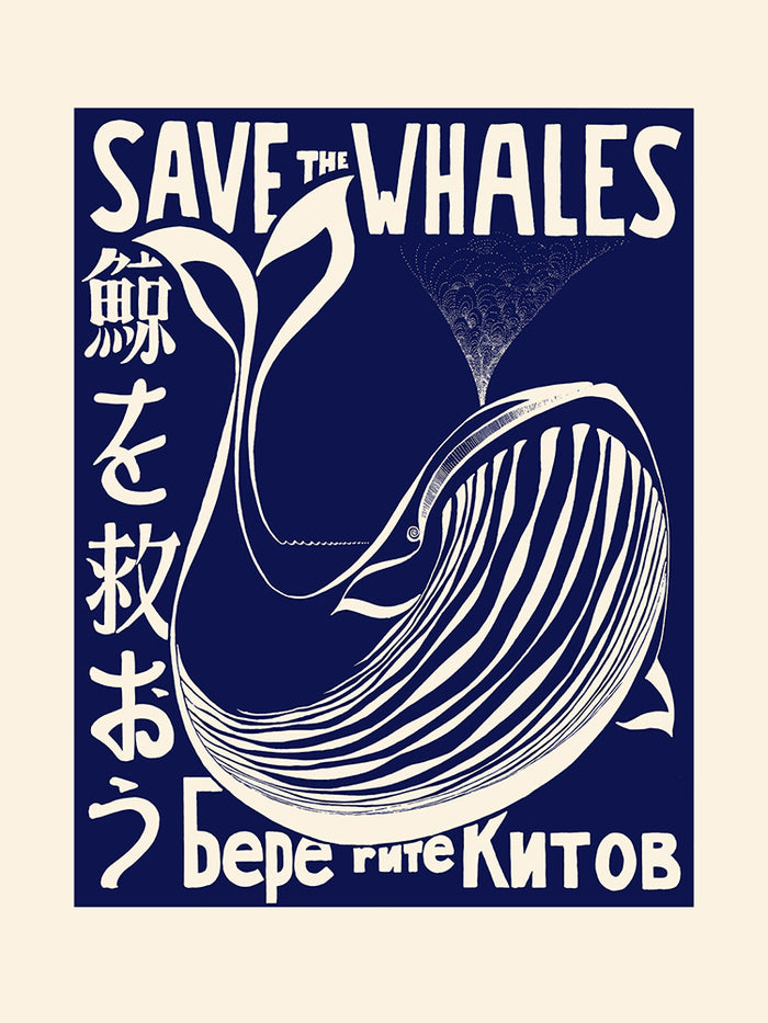 ¡Salva a las ballenas / Salva a las ballenas!...