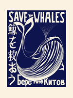 Copie de Save the Whales / Sauvez les baleines !...