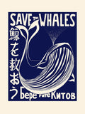 Save the Whales / Save the whales!...