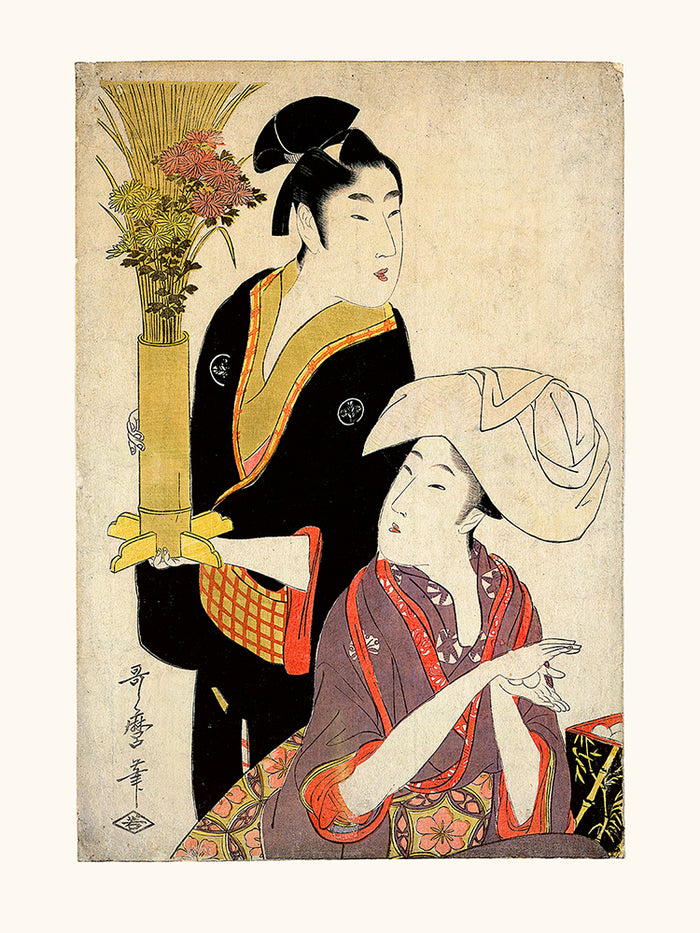 Utamaro El noveno mes de la serie 5 festivales de amor